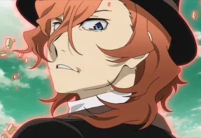 Chuuya Nakahara