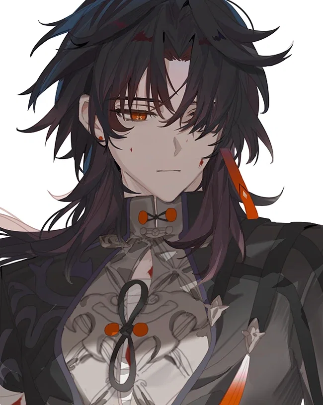 Blade