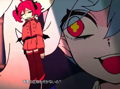 Hatsune Miku and Kasane Teto