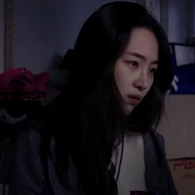 se-mi