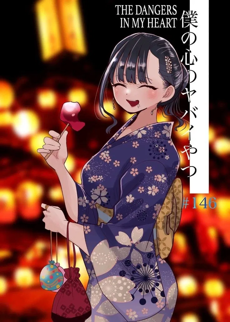Yamada Anna / Hanabi
