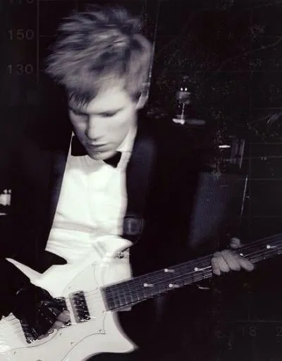 Patrick Stump