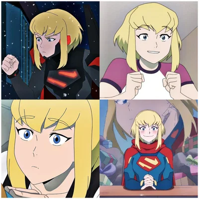 Supergirl