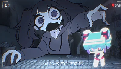 DISPLAYHOLIC MIKU