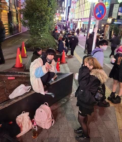 Toyoko Kids