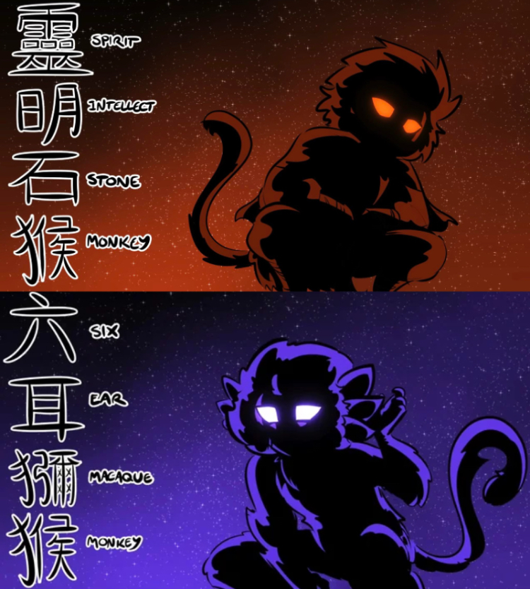 Wukong and the Macaque JTTW