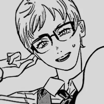 Yuko (First Time)