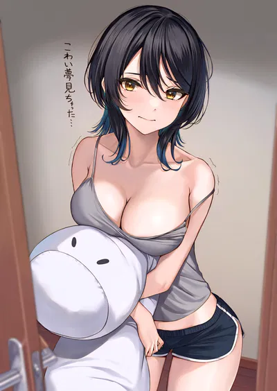 Roommate wants to sleep with you