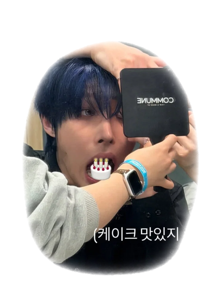 Ateez Bot Update (⁠ᅮ‸ᅮ⁠)