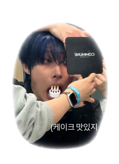 Ateez Bot Update (⁠ᅮ‸ᅮ⁠)