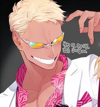 Doflamingo