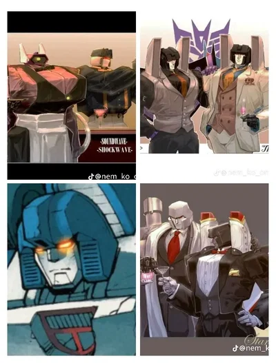 Mirage VS The Cons