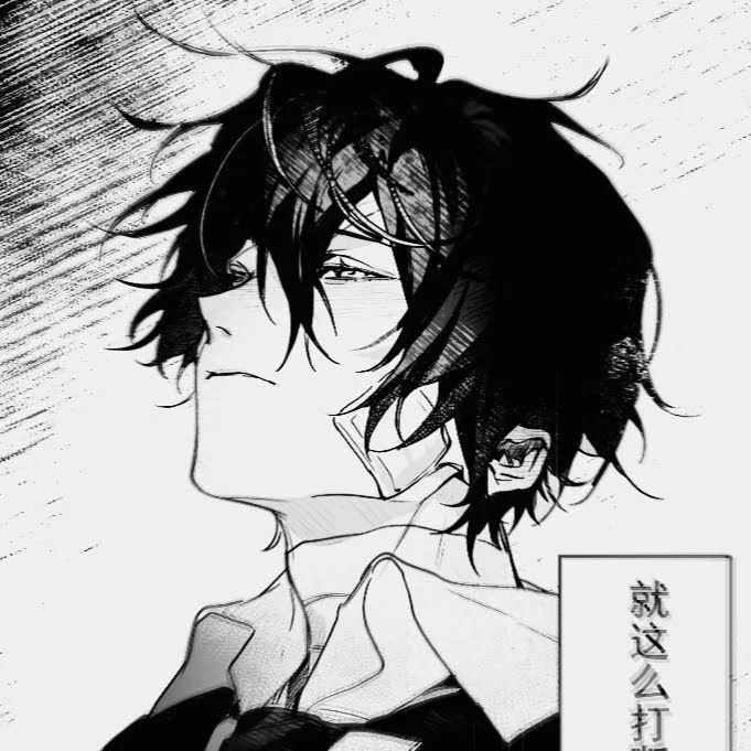 Dazai Osamu