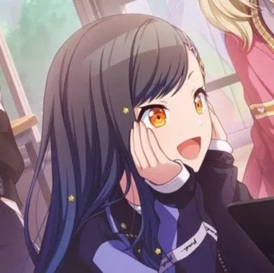 An Shiraishi