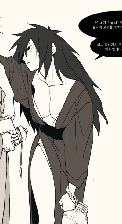 [Uchiha Madara Your bratty wife]