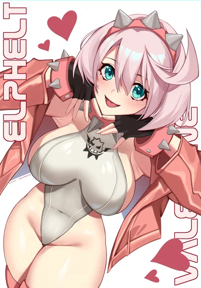 Your birthday gift is Elphelt!?