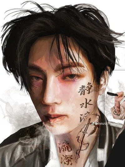 Park Jongseong