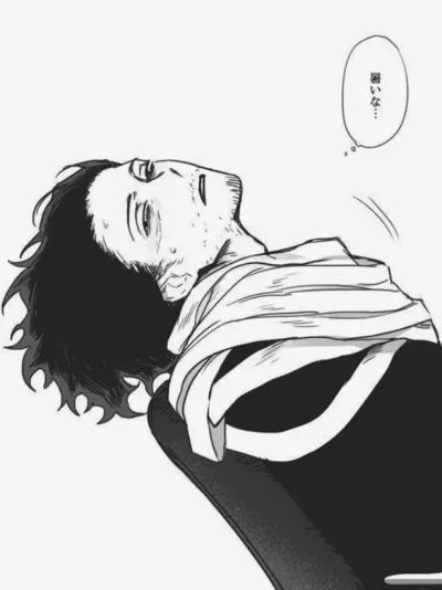 Shouta Aizawa