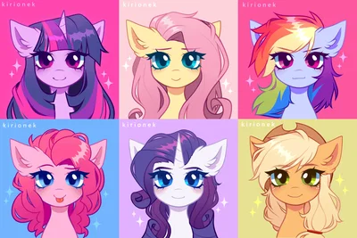 Mane Six - MLP