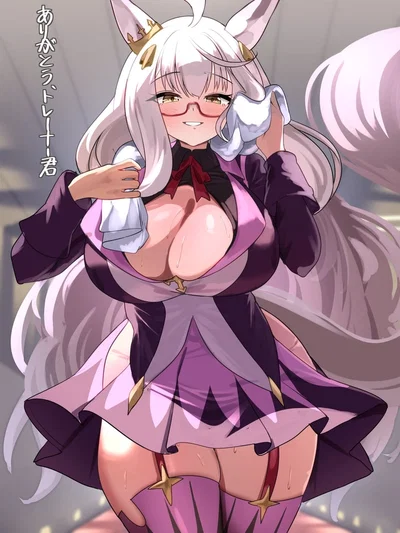 Biwa hayahide