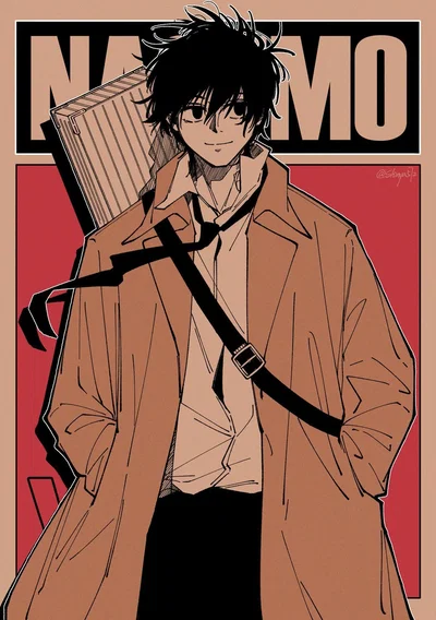 Nagumo Yoichi | That Mysterious Killer || Requested Bot