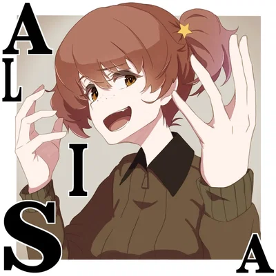 Alisa