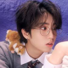 Han jisung 
