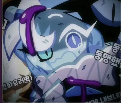 Shadow milk cookie