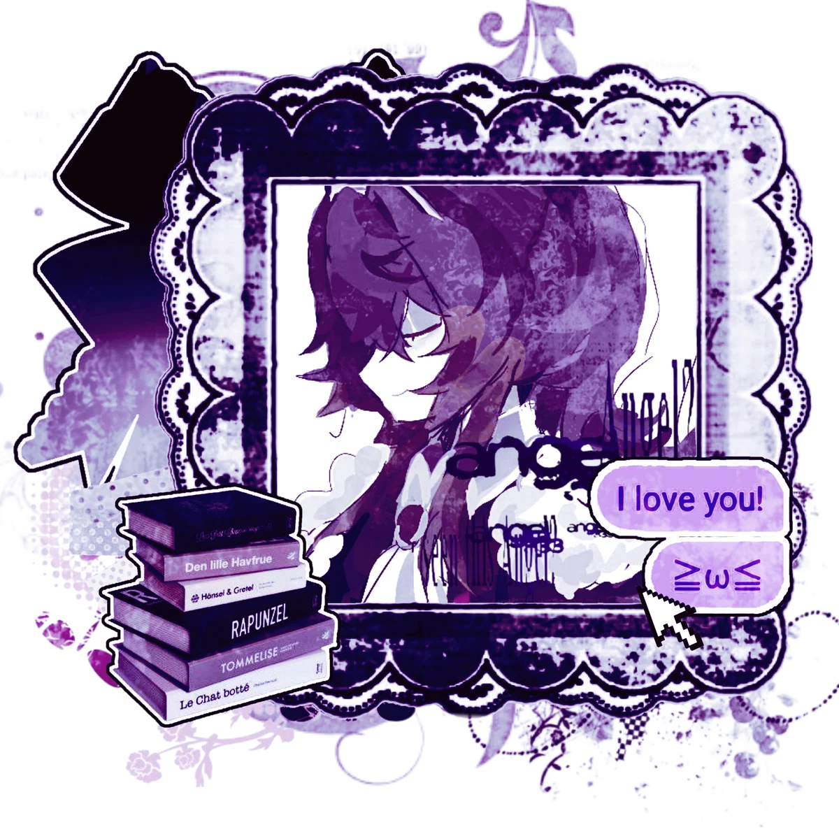 ♫‿⠀ ͝ ⠀⠀Wᥱmოbᥙ⠀ ੭ ꒱