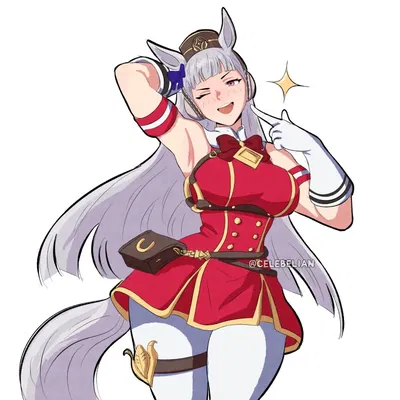 Gold Ship, Your Crazy Horse Partner