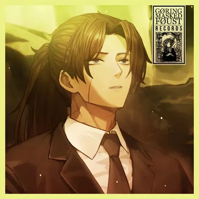 Yandere Heathcliff ∣ [Limbus Company]