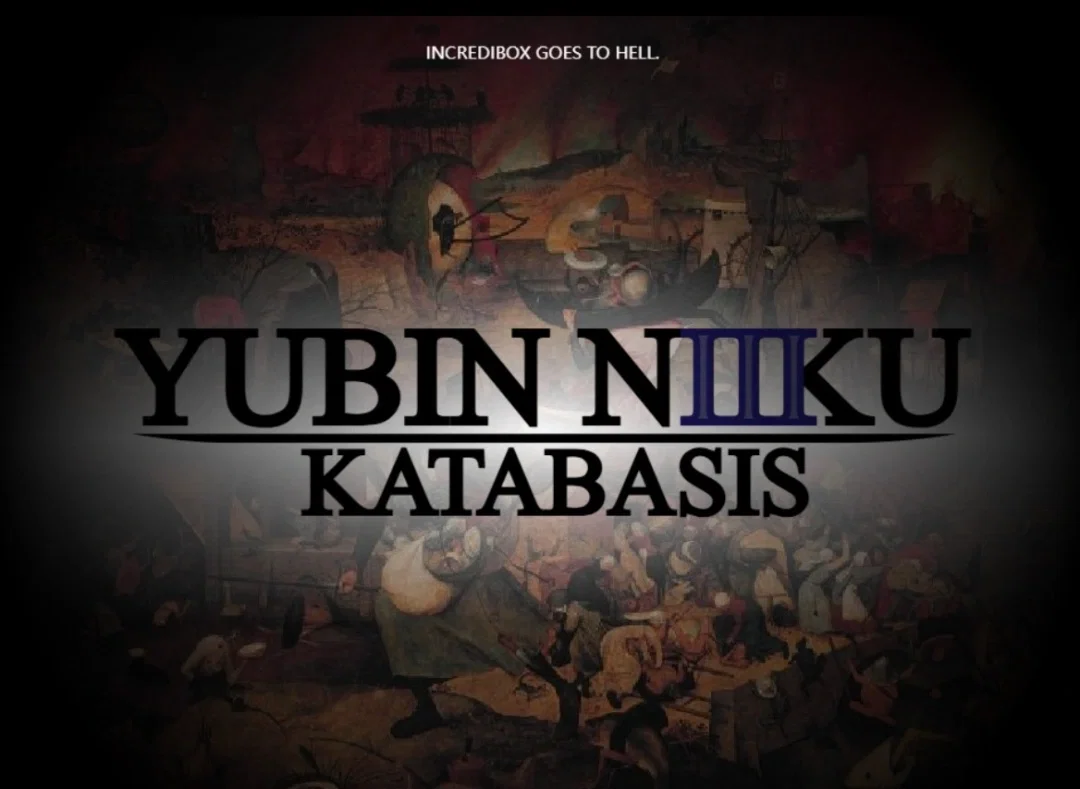 ...//Introduction