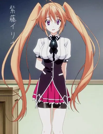 Irina Shidou