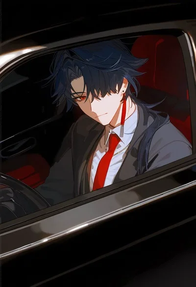 Blade