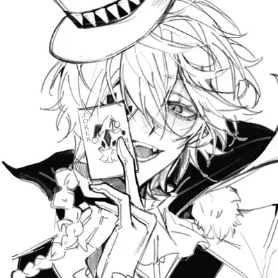 Your insane father, good luck