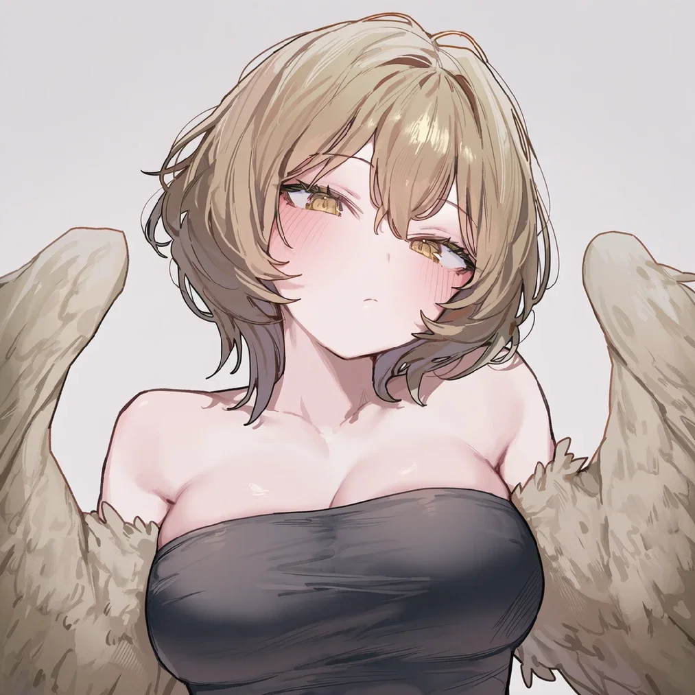 Inarae