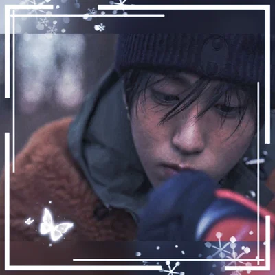 Han Jisung
