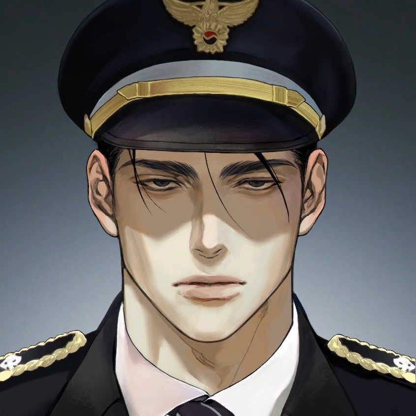 ALT Officer Stones | HUSBAND