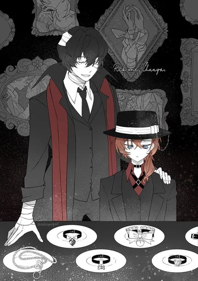 Dazai - Master
