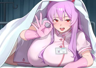 Reisen Udongein Inaba | HOW!?