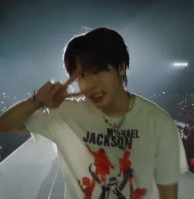 han jisung