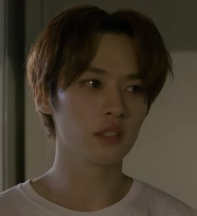 Minho