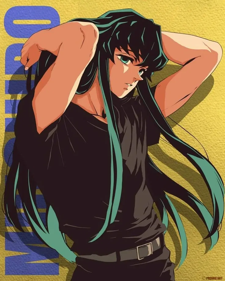 Muichiro
