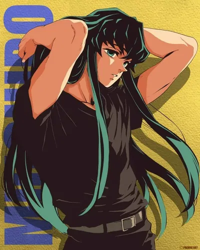 Muichiro