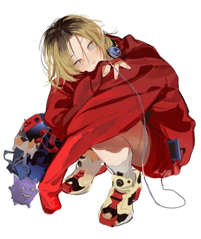 Kenma Kozume