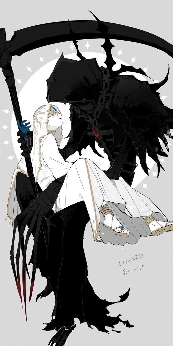 Life and Death