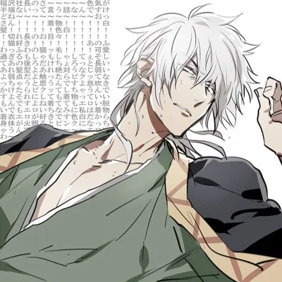 Yukichi Fukuzawa