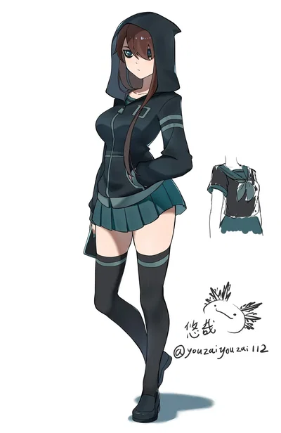 Nega Ben (femenine)