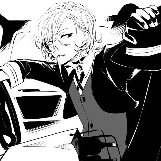 CHUUYA NAKAHARA - Your Not So Bad Enemy 