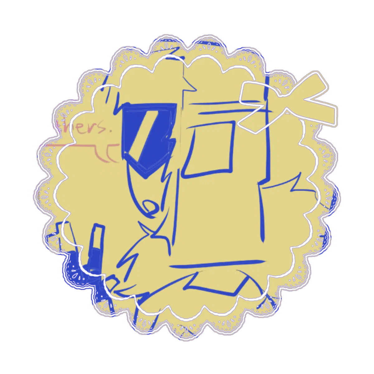 ⑅  ⠀LANCE  ◞